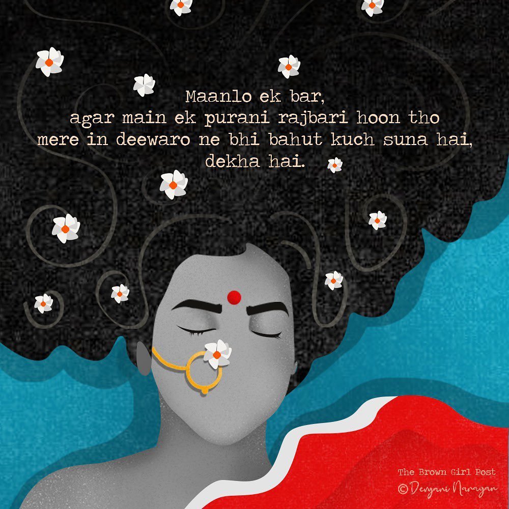 Aam Ka Achaar Poem by Devyani Narayan